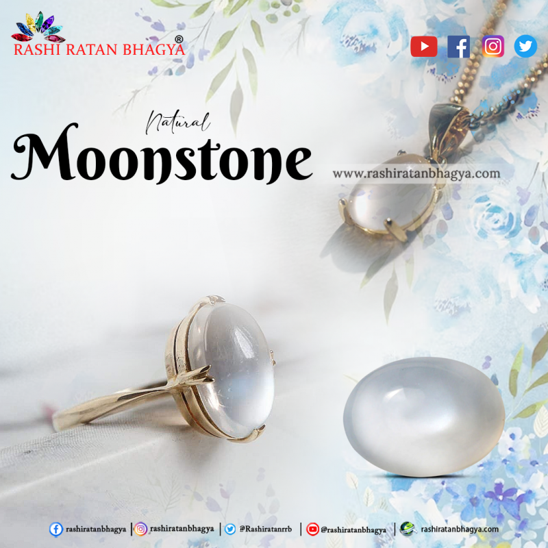 Buy Original Moonstone Online From Rashi Ratan Bhagya: 