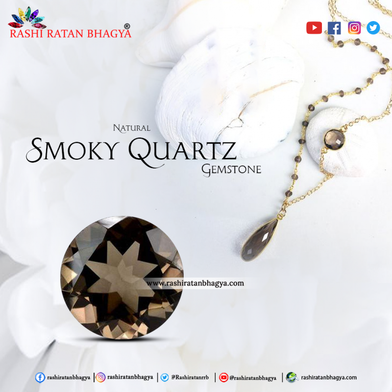 Shop Lab Certified Smoky Quartz Stone Online at Best Price: 