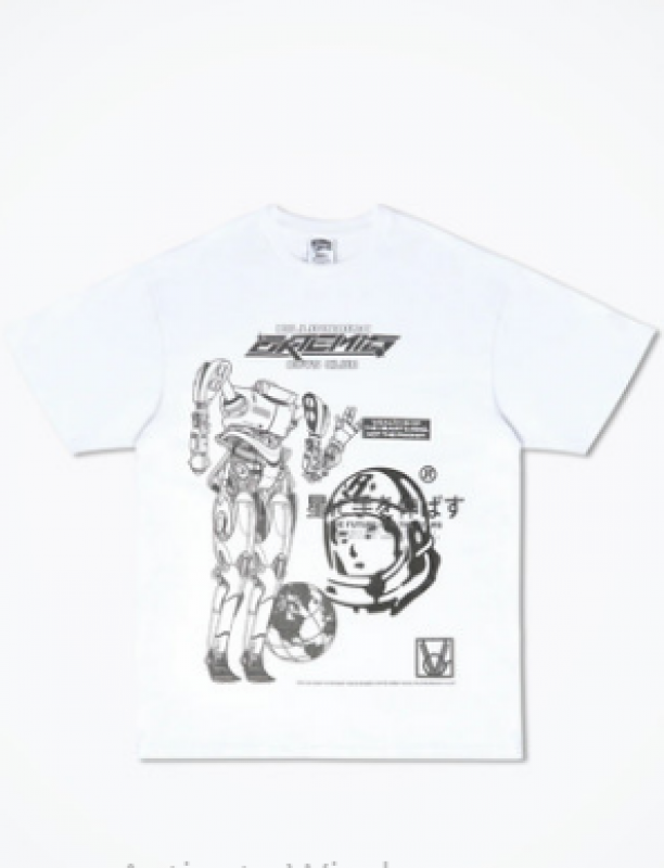 Cool Mens Graphic Tees: 