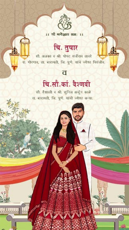 wedding invitation template by crafty art