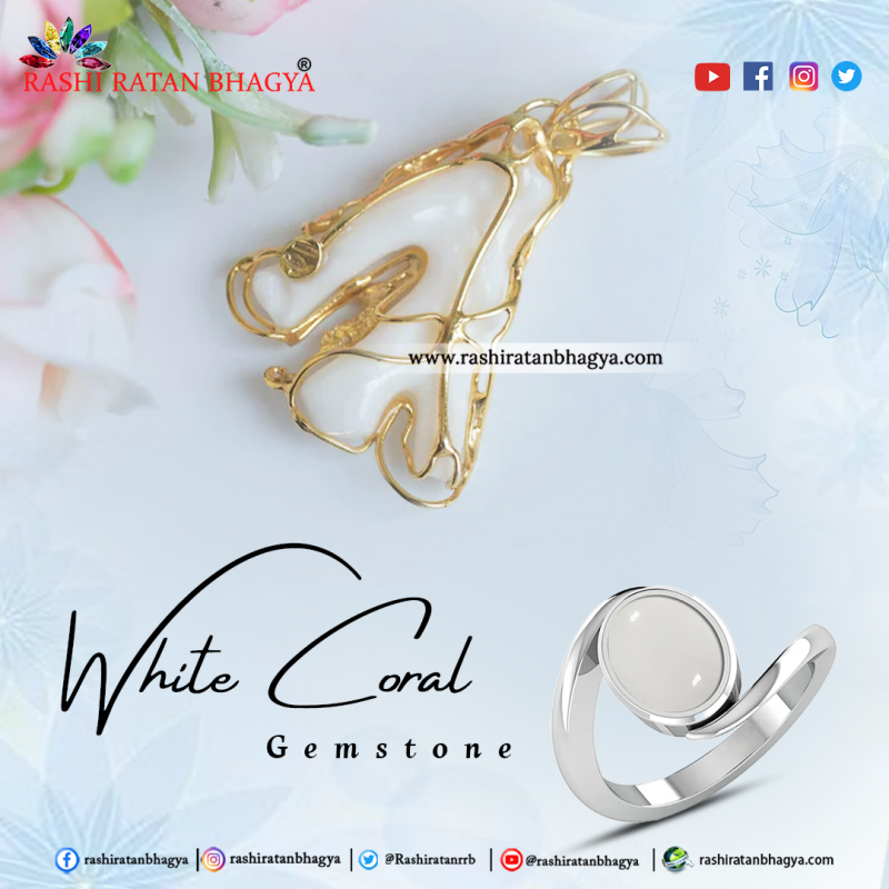White Coral Stone Online from Rashi Ratan Bhagya: 