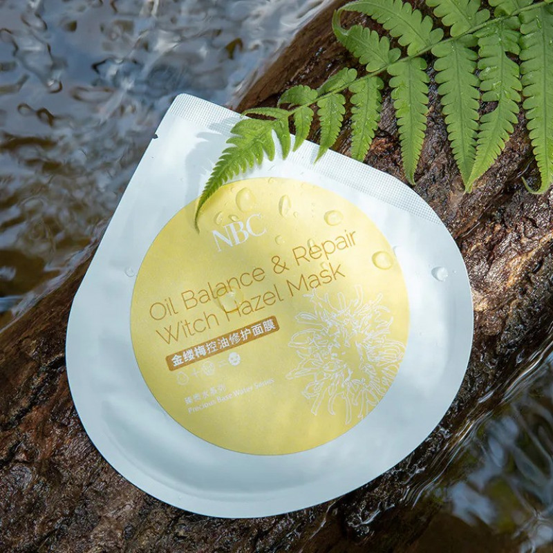Key Considerations When Choosing a Facial Sheet Mask Supplier: 