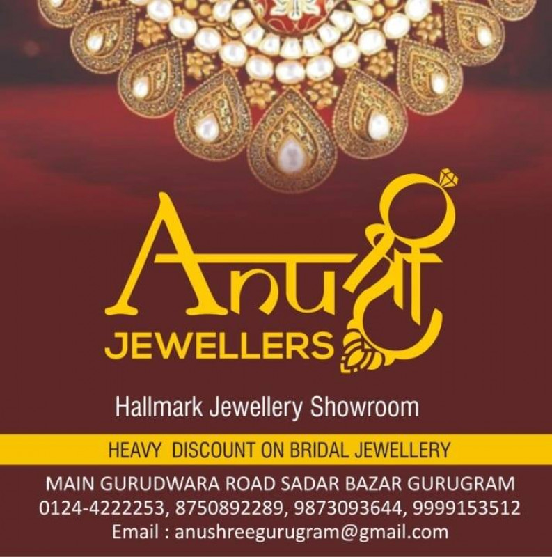 Jewellery Shops in Gurgaon Sadar Bazar: 