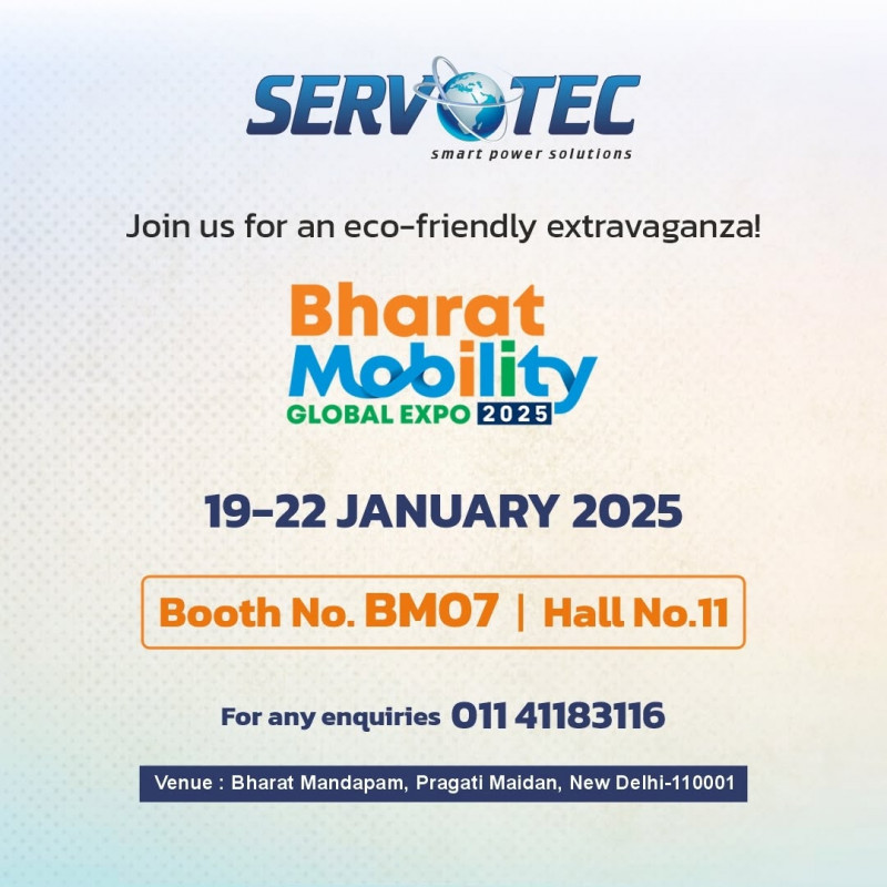 Bharat Mobility Exhibition 2025: 