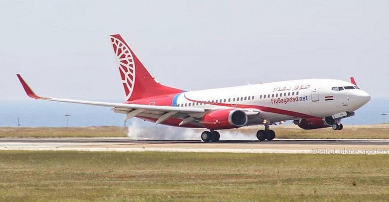 Fly Baghdad Corporate Office +1-888-839-0502: 
