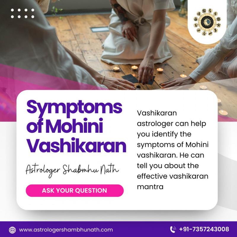 Vashikaran For Love Marriage: 