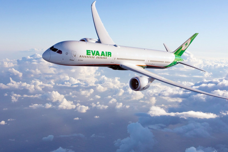 EVA Air Taipei Office  +1-888-839-0502: 