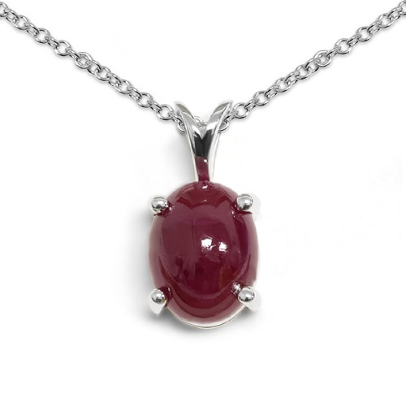Buy Genuine Ruby Necklace Online: 