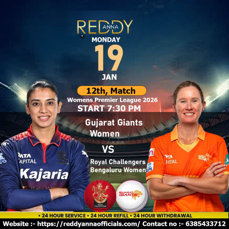Reddy Anna Cricket ID – WPL 2026 Live Match Updates: 