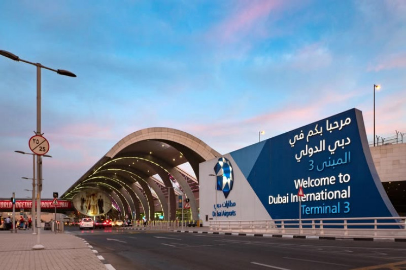 DXB Airport +1-833-641-1988: 