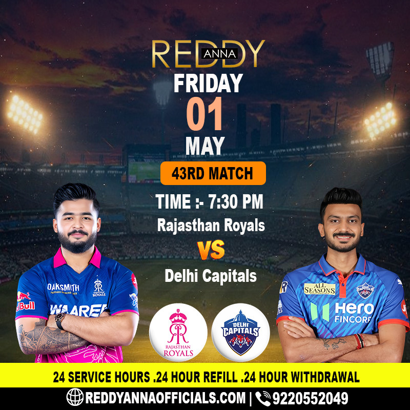 Reddyannaofficial RR vs DC Match 43 Commentary Today: 