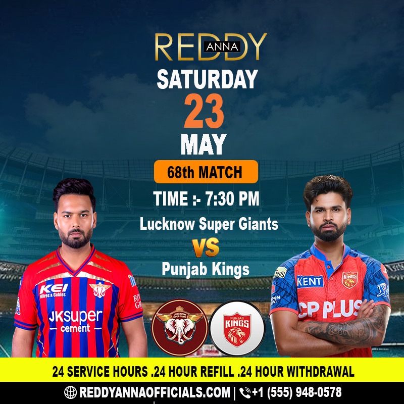 LSG vs PBKS IPL 2026 Live on Reddy Anna Cricket ID: 